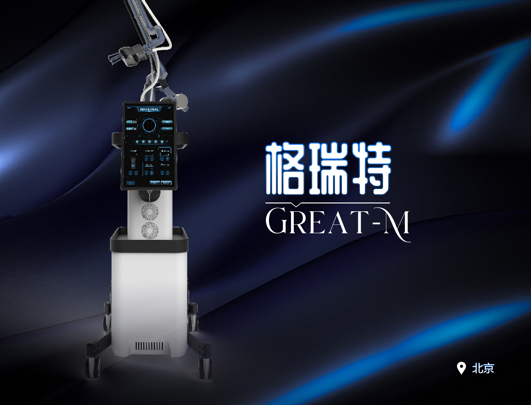 影响皮肤管理仪器效果的5个关键因素，早知道早受益