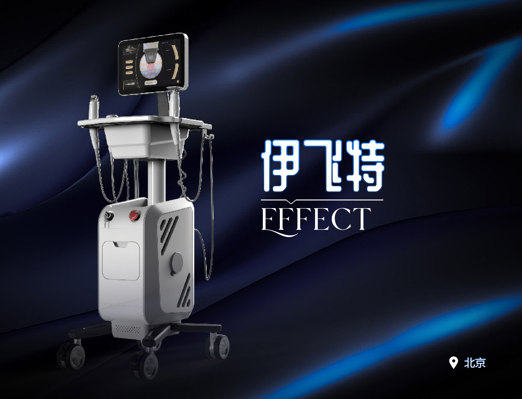 家用/院线光电美容仪器怎么选择？看完这篇不花冤枉钱