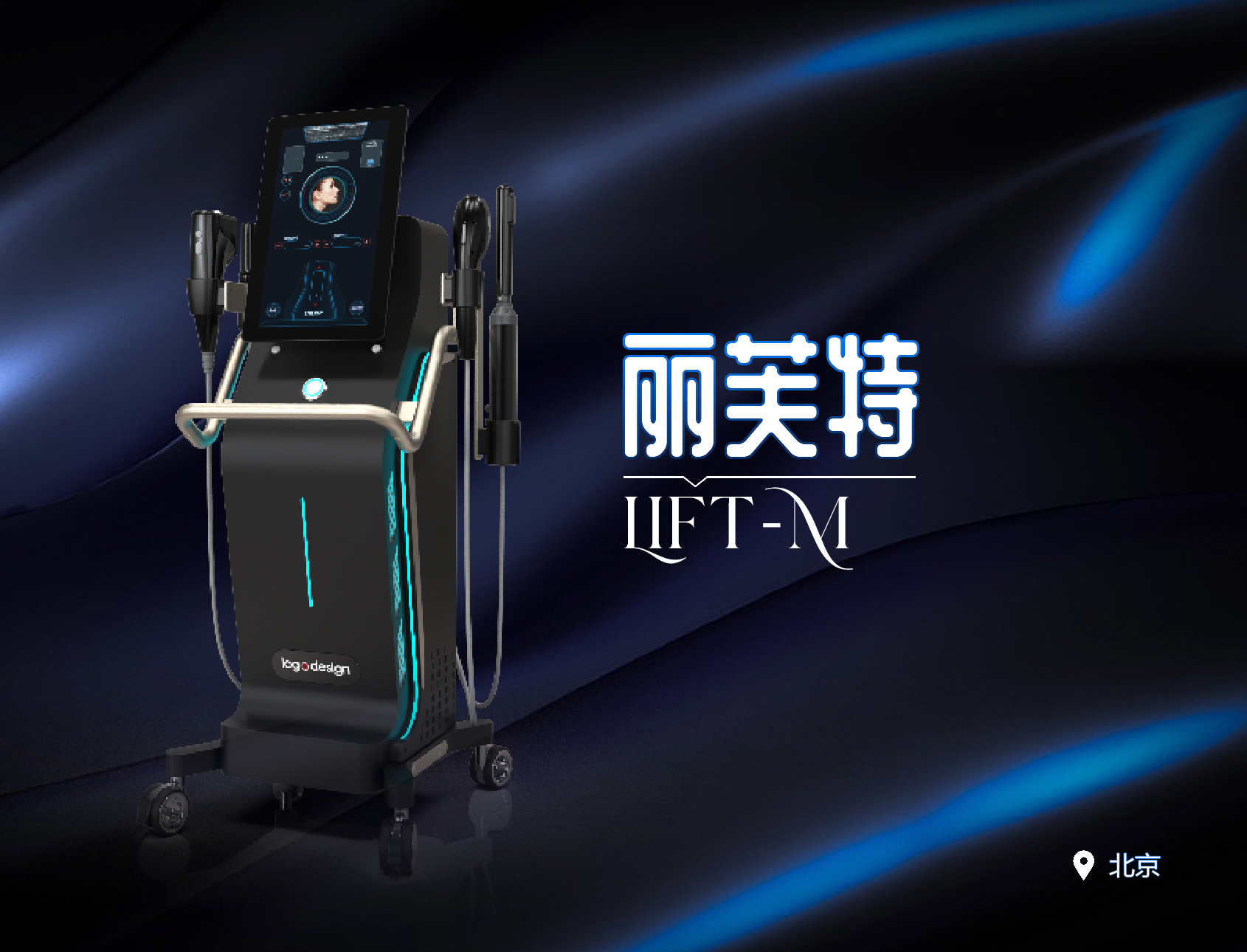 美容院仪器别乱买，低价仪器藏着不少使用隐患