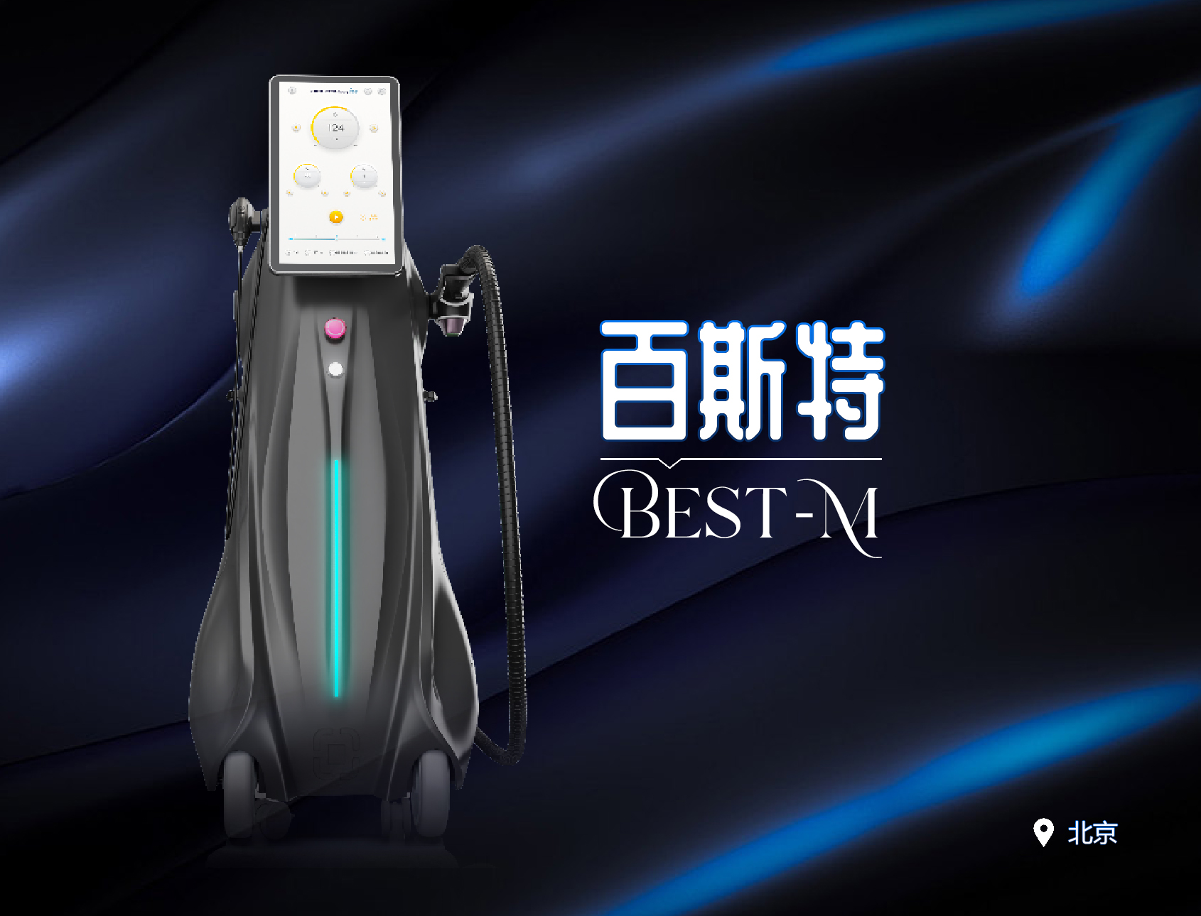 想靠家用脱毛仪实现永久脱毛？先看这篇再说