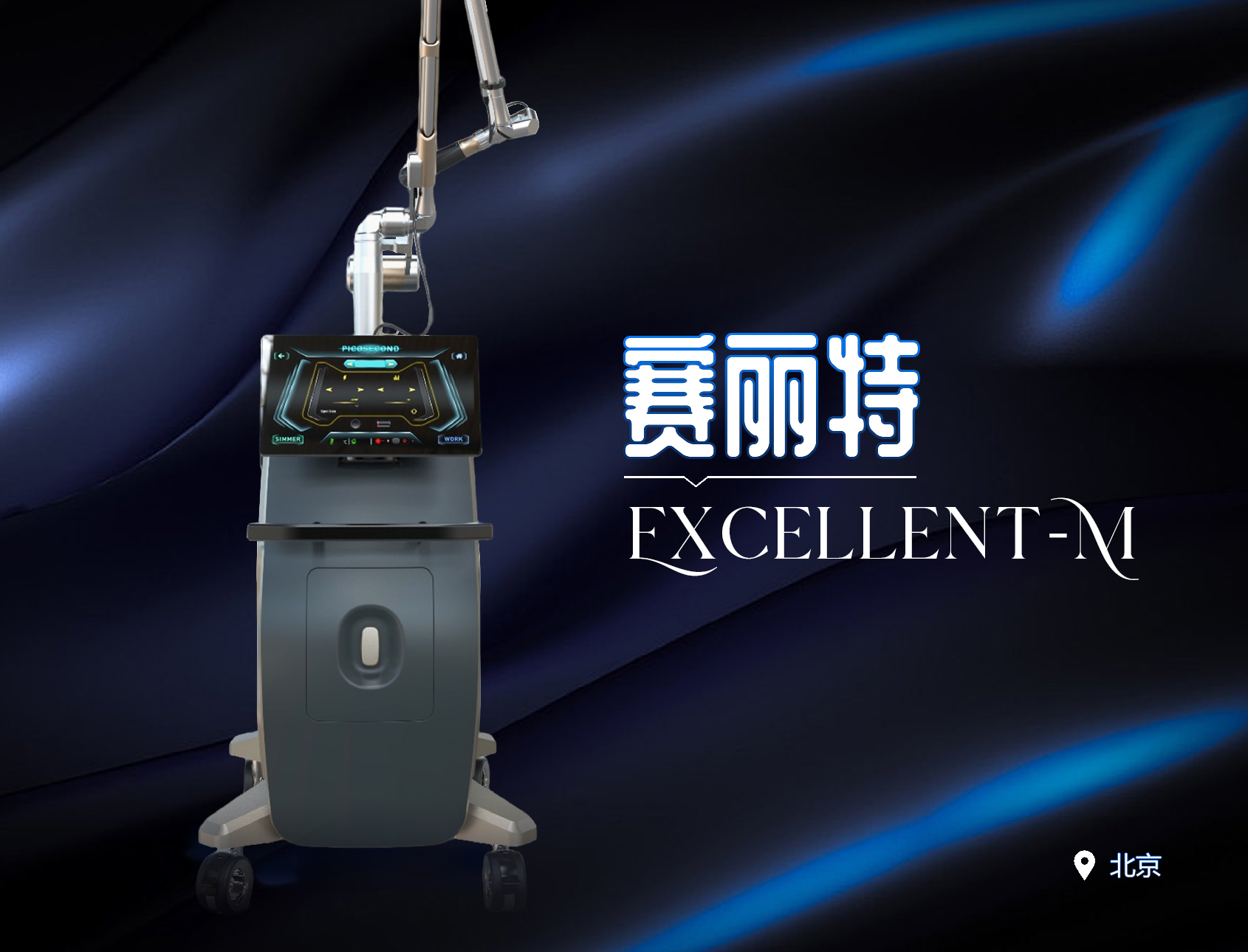 当我们谈论美容时，我们究竟在养护什么？